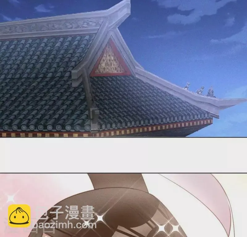第75话 祭品预定 第30页