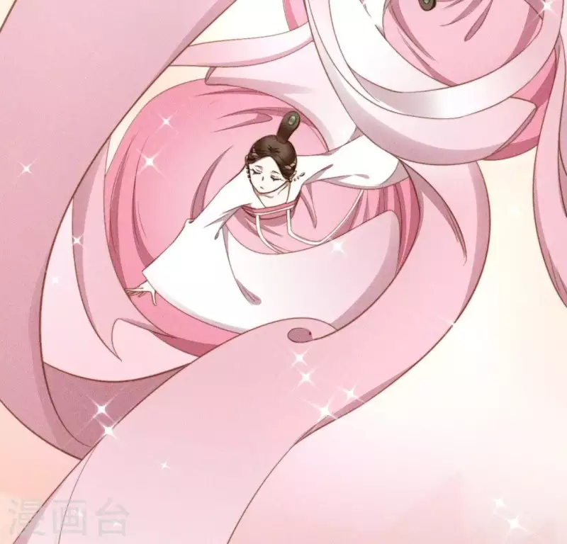 第75话 祭品预定 第32页