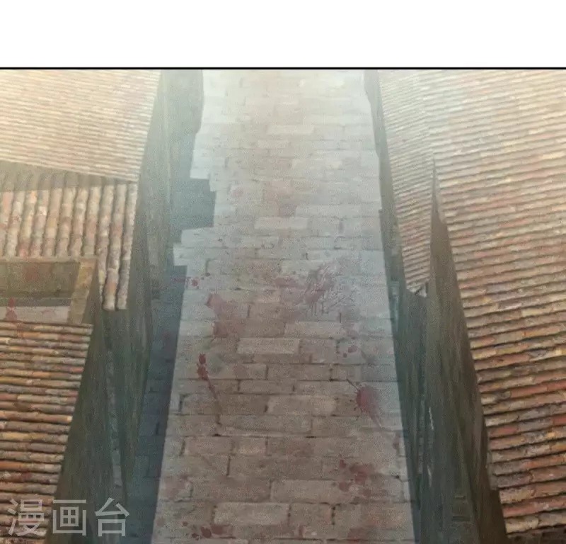 第74话 夜阑的信任 第29页