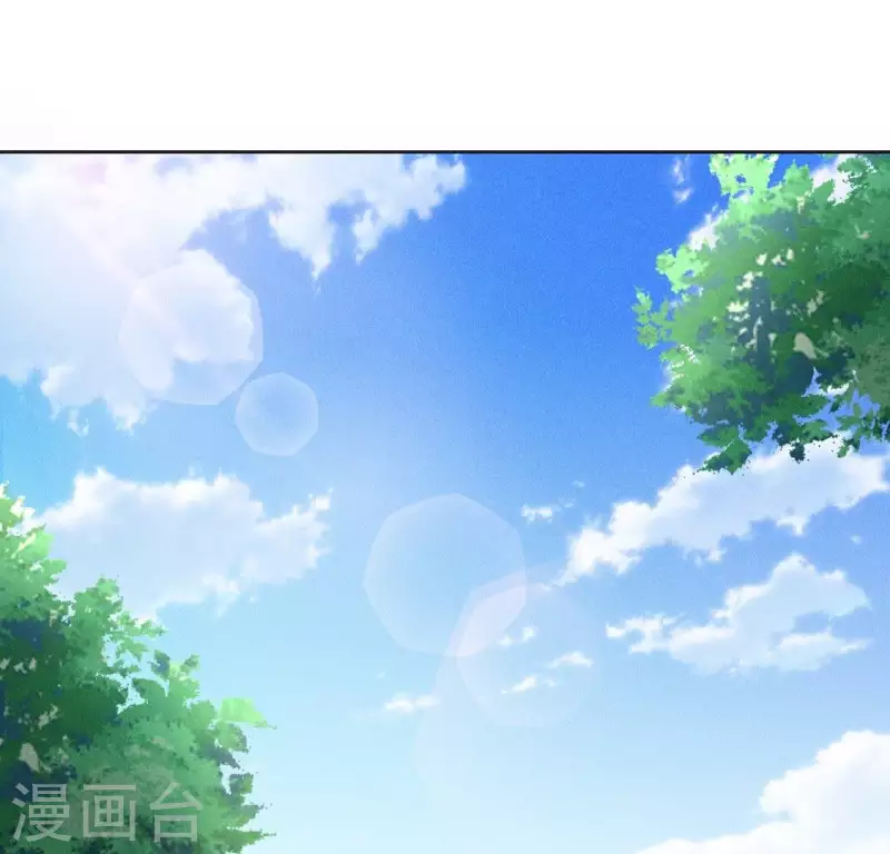 第73话 魔女 第22页
