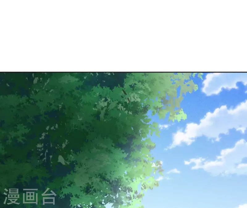 第73话 魔女 第28页