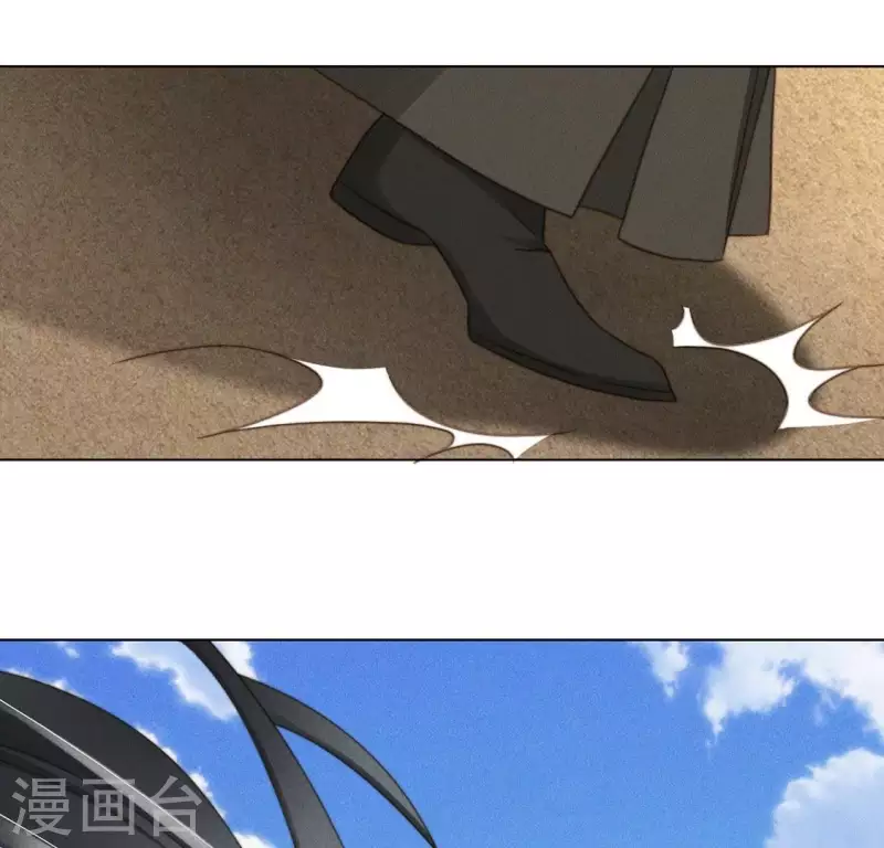 第72话 必须除掉夜阑 第12页