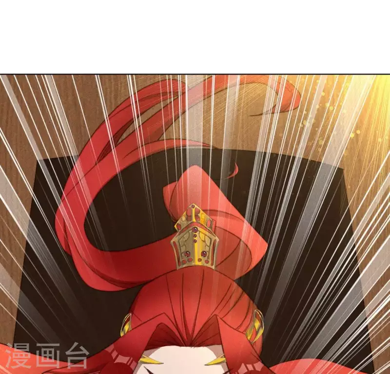 第72话 必须除掉夜阑 第15页
