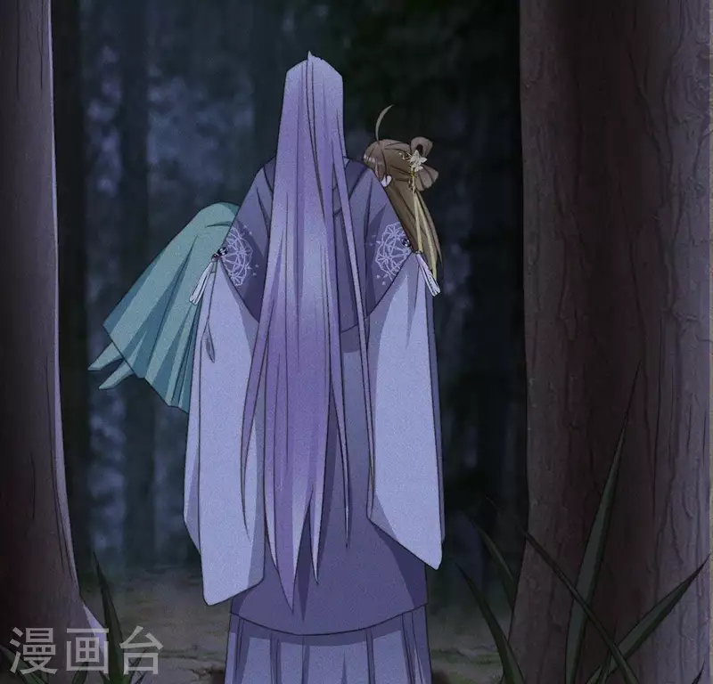 第71话 天迷的手段 第18页