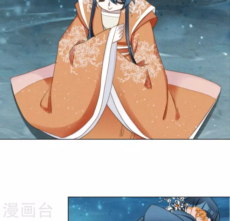第69话 忐忑 第17页