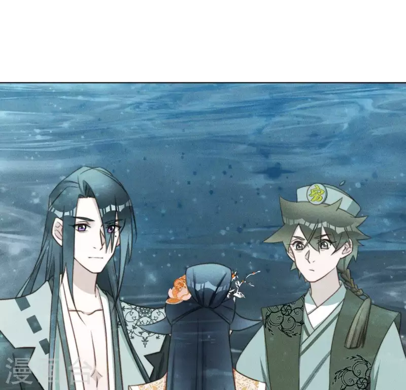 第69话 忐忑 第20页