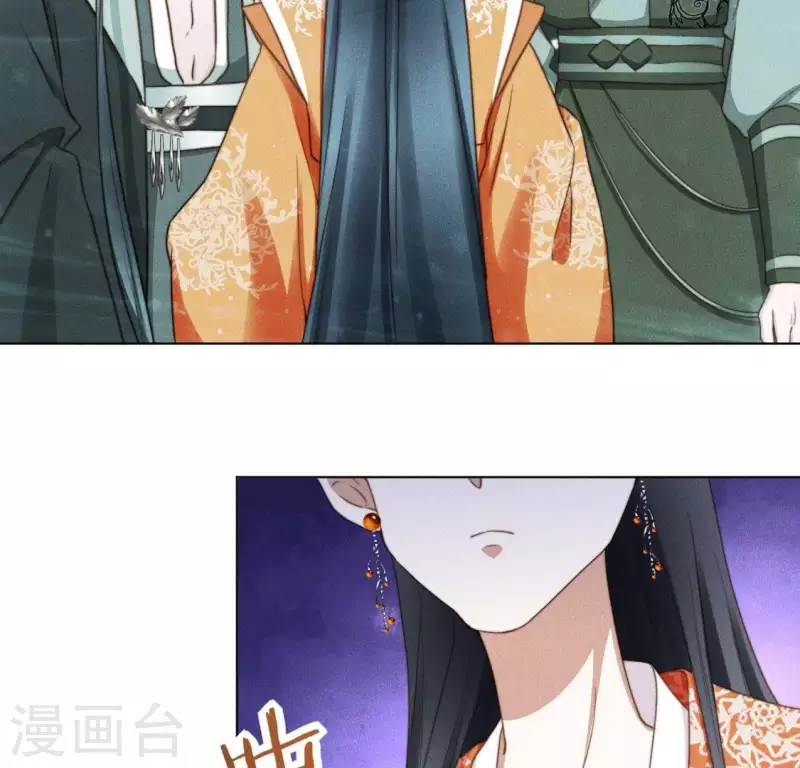 第69话 忐忑 第21页