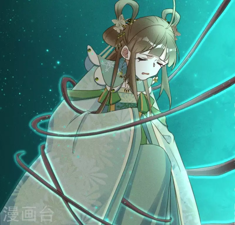 第69话 忐忑 第28页