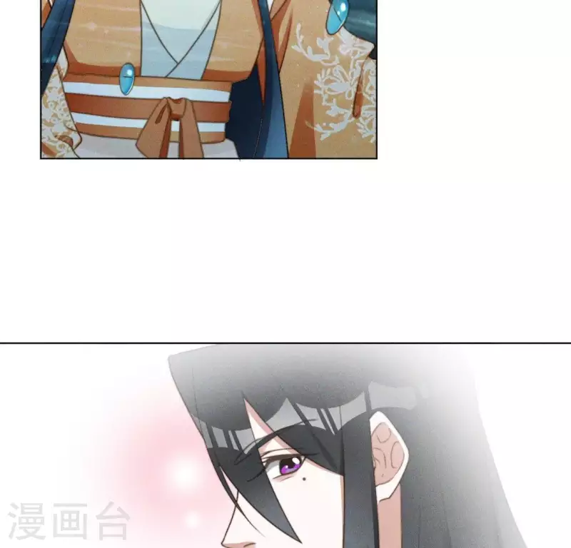 第68话 再遇魔法阵 第7页