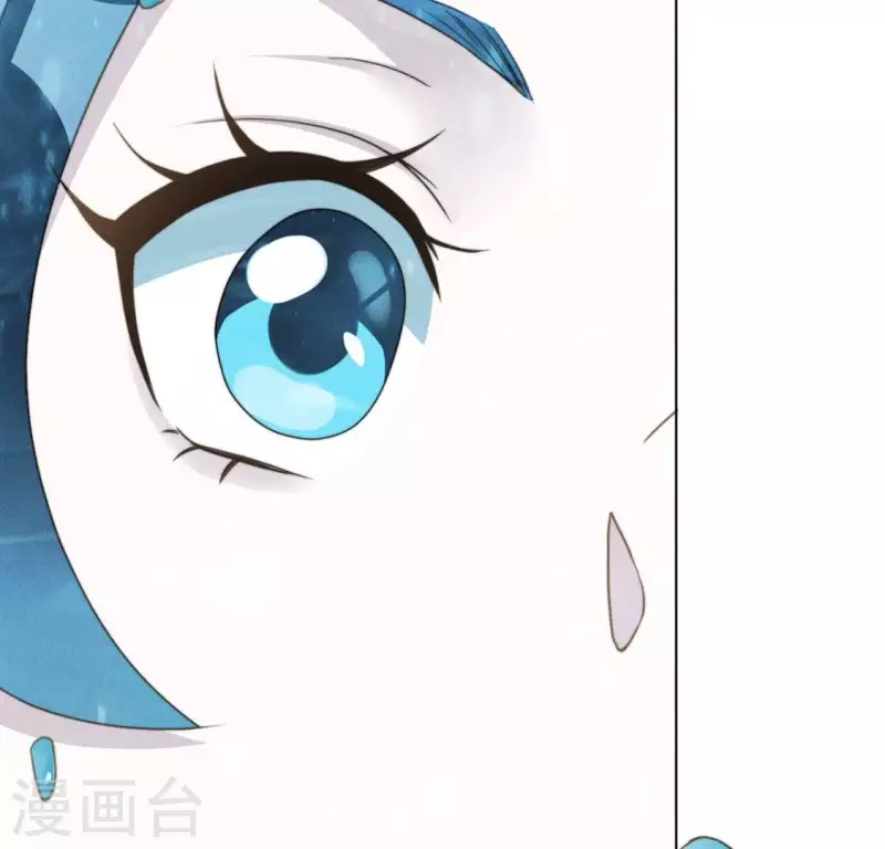 第68话 再遇魔法阵 第12页
