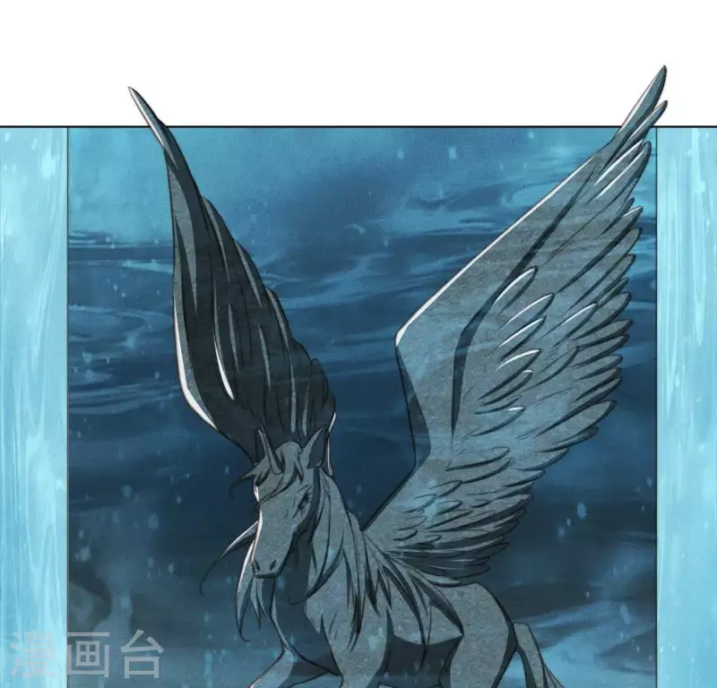 第68话 再遇魔法阵 第19页