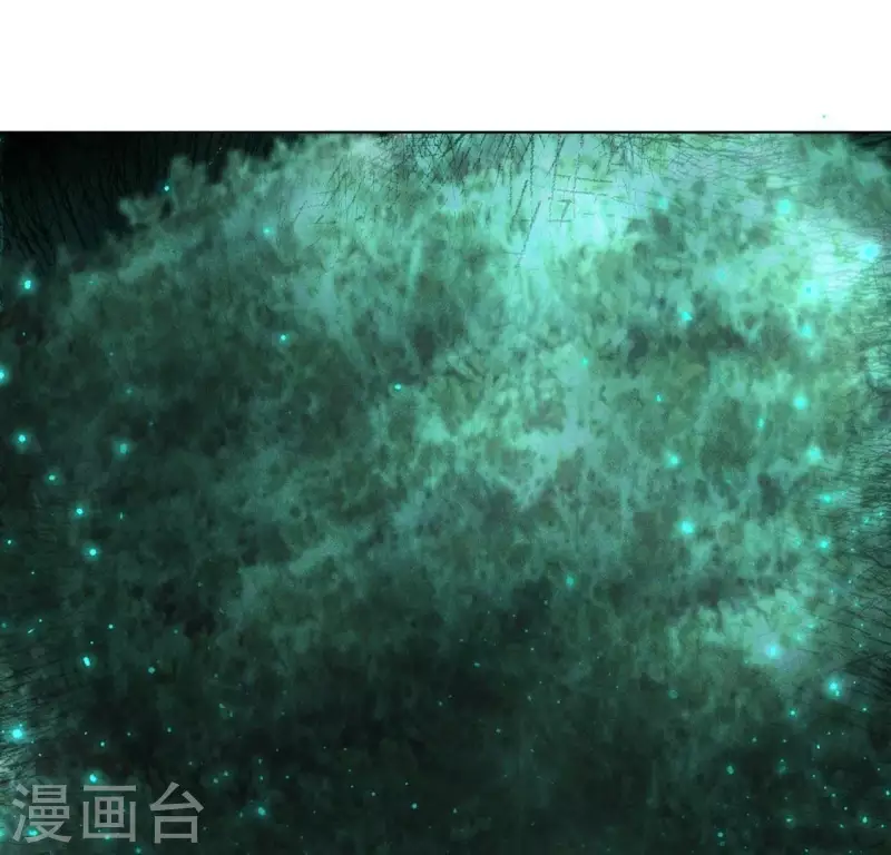 第67话 解开封印 第2页