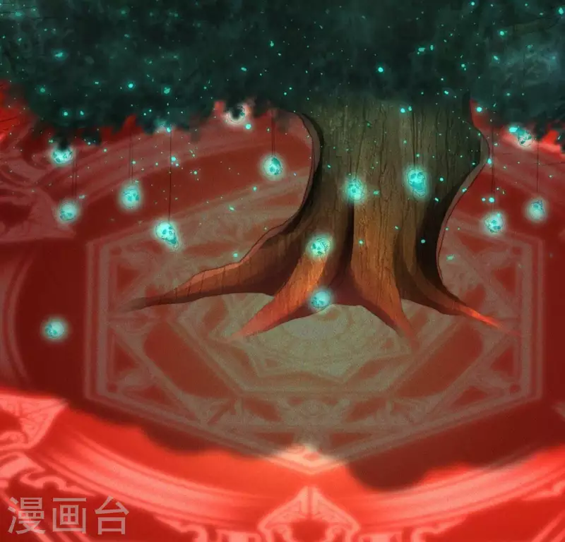 第67话 解开封印 第3页