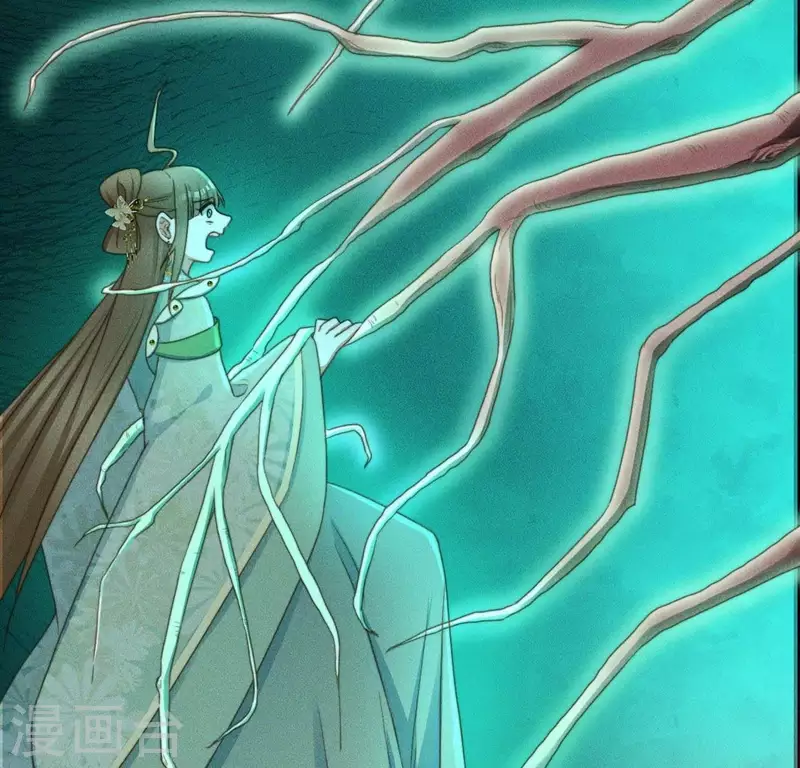 第67话 解开封印 第18页