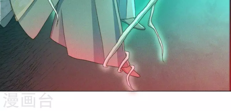 第67话 解开封印 第19页