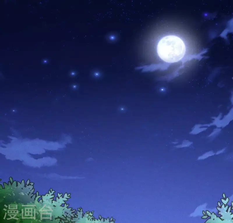 第67话 解开封印 第20页