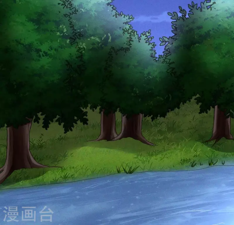 第67话 解开封印 第21页