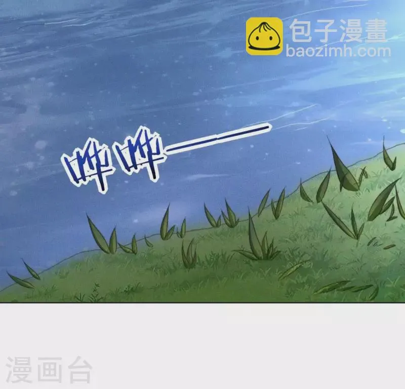 第67话 解开封印 第22页