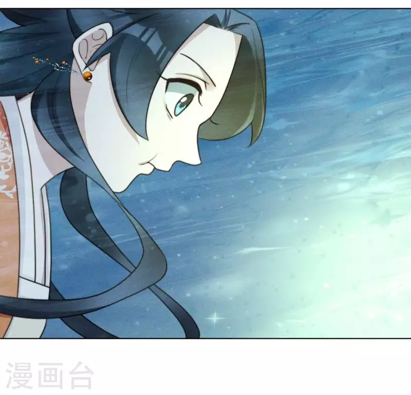 第67话 解开封印 第23页