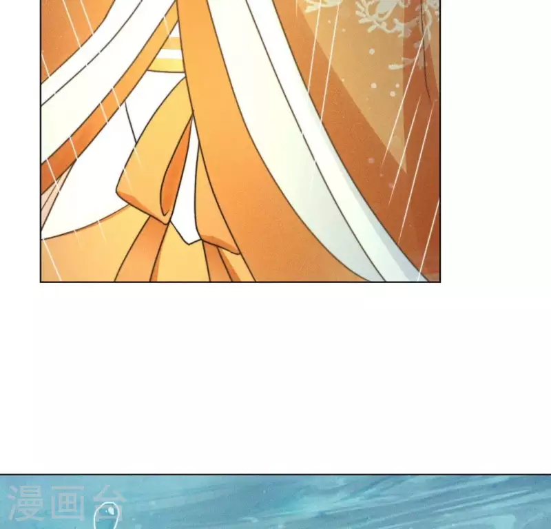 第67话 解开封印 第26页