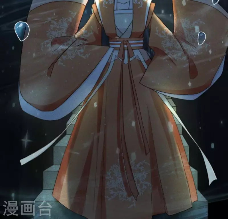 第67话 解开封印 第31页
