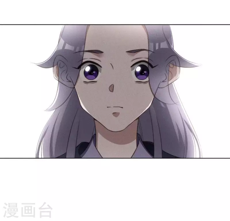 第66话 令牌 第10页