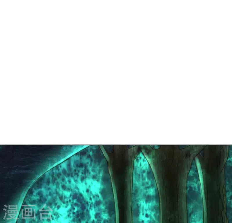 第66话 令牌 第34页