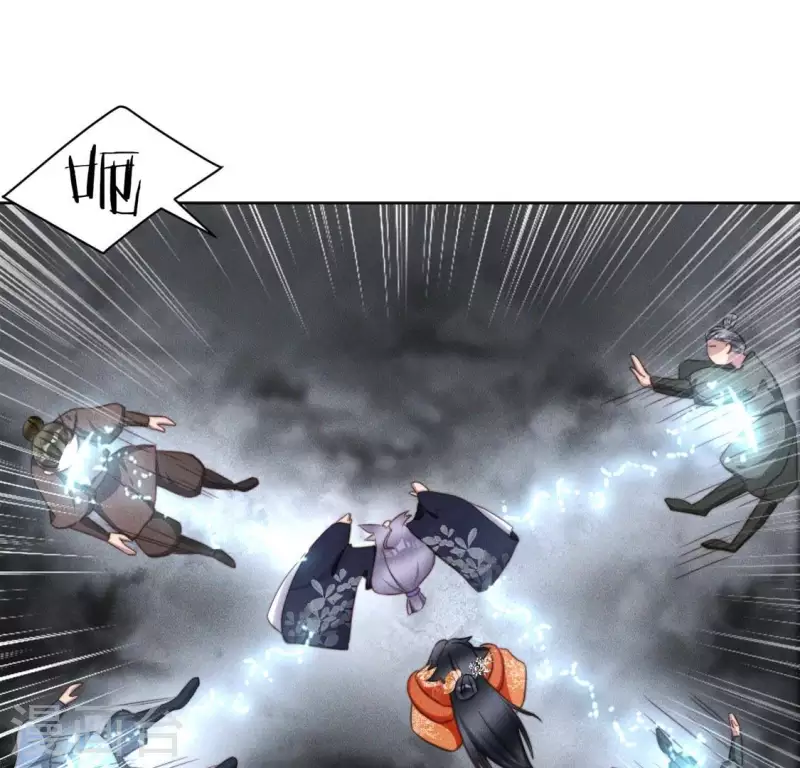 第65话 阁主萧白 第19页
