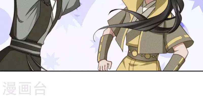 第64话 钞能力 第19页