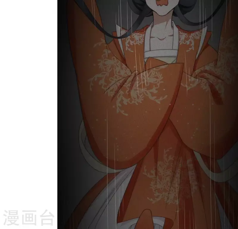 第64话 钞能力 第23页