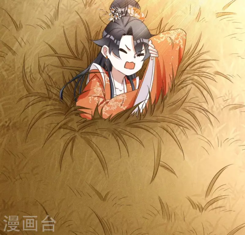 第64话 钞能力 第25页