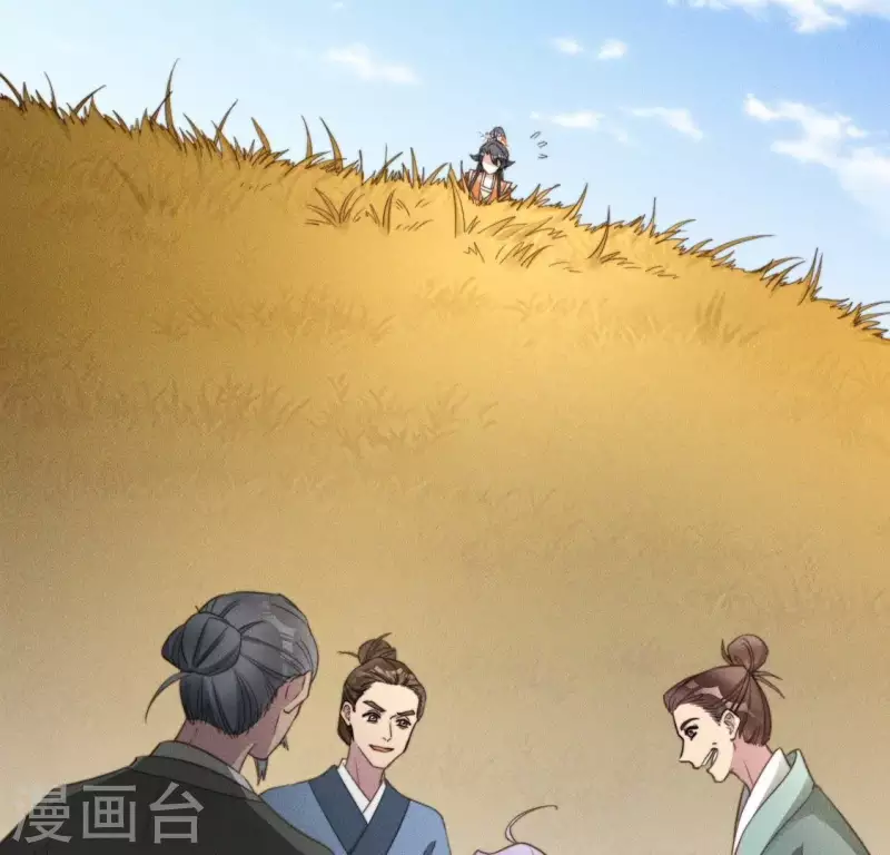 第64话 钞能力 第28页
