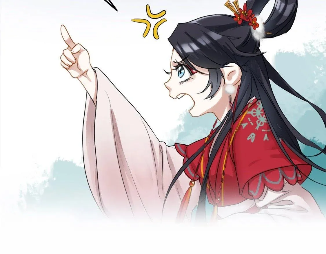 预告篇 第5页