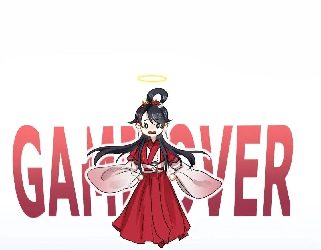 预告篇 第7页