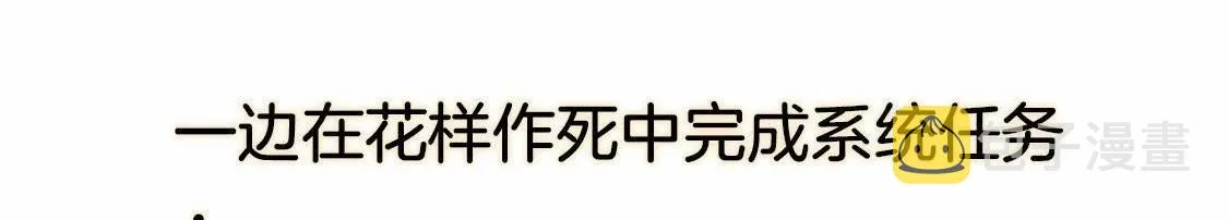 预告篇 第22页