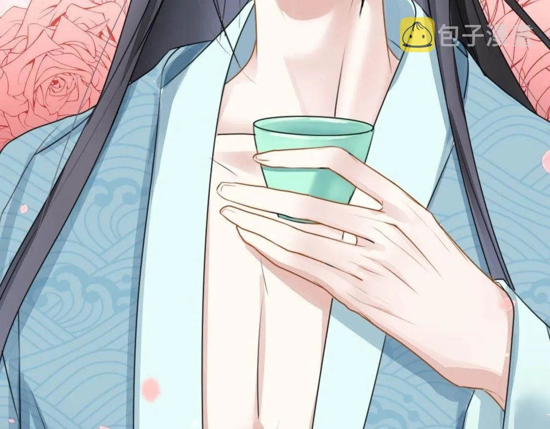 预告篇 第51页