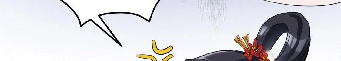 第1话：我死了 第16页
