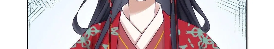 第1话：我死了 第38页