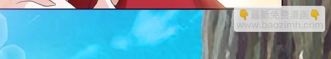 第1话：我死了 第50页
