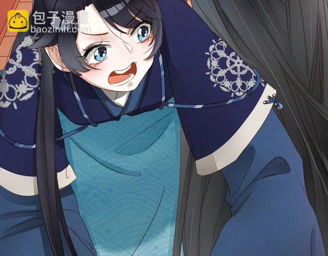第3话：初吻 第34页