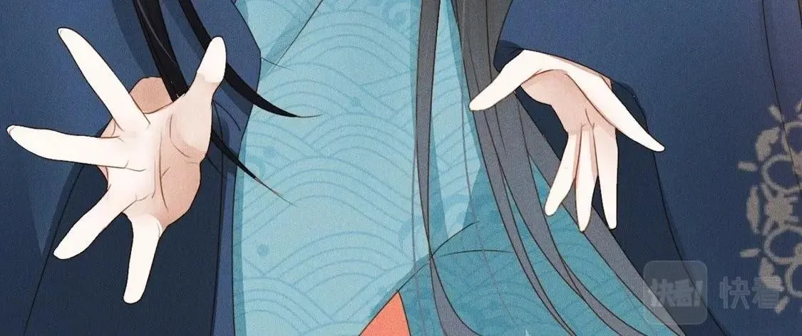 第3话：初吻 第35页
