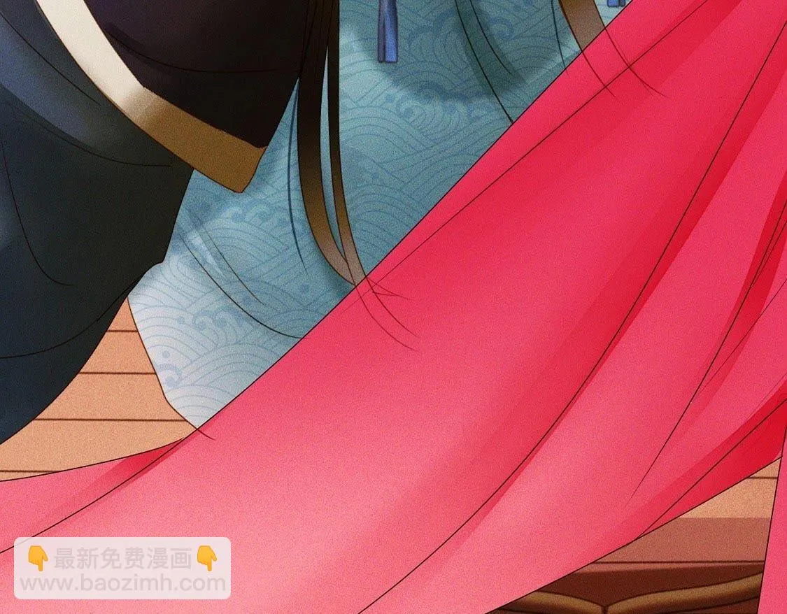 第3话：初吻 第40页