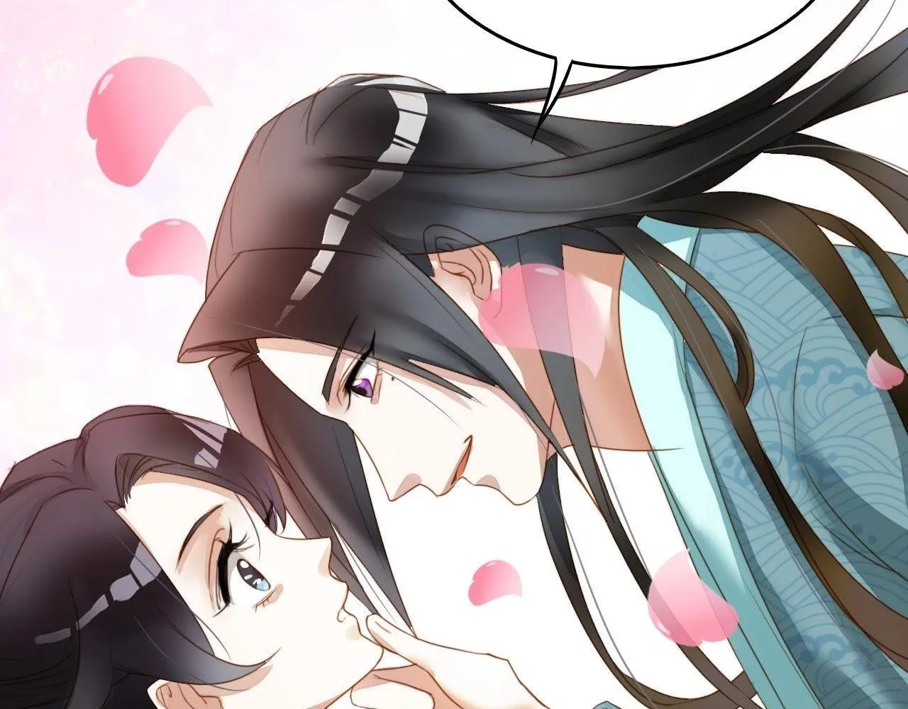 第3话：初吻 第67页