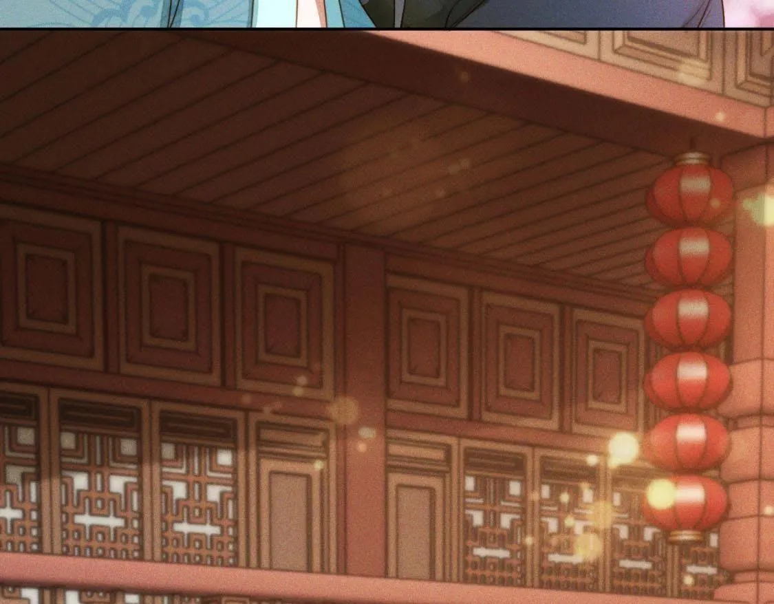 第4话： 小哥哥 第24页