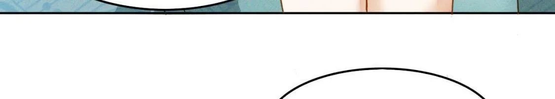 第4话： 小哥哥 第85页