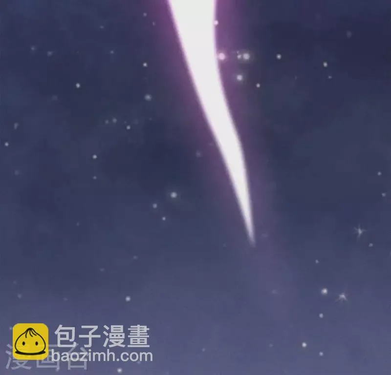 第6话 危机 第28页