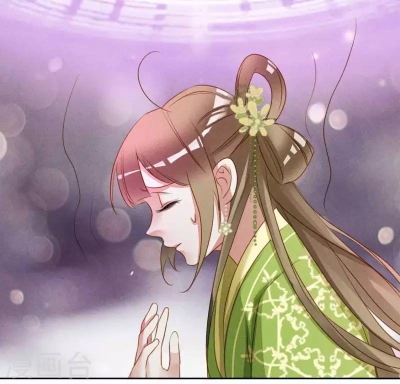 第6话 危机 第35页