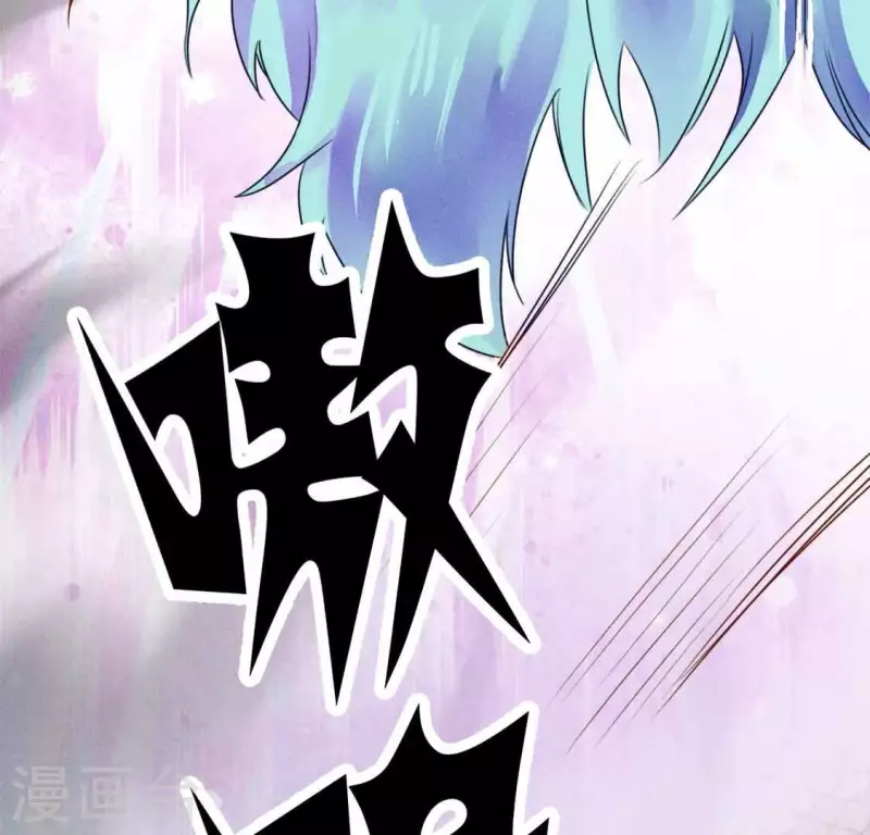 第6话 危机 第40页