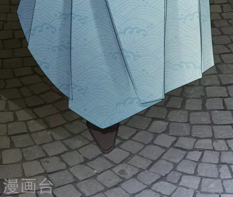 第7话 同床共枕 第31页