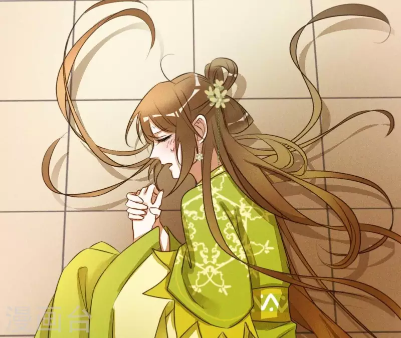 第7话 同床共枕 第52页
